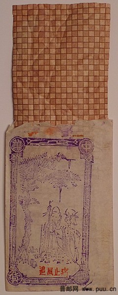 照片 050_副本.jpg