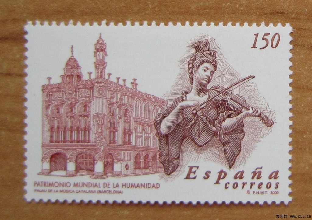 西班牙 巴塞罗纳的帕劳音乐厅及圣保罗医院【巴塞罗纳的帕劳音乐厅】【2000年发行】.jp.jpg