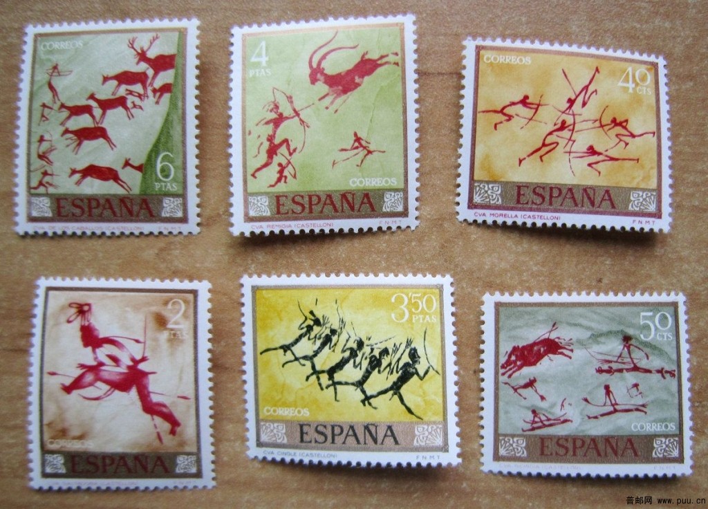 西班牙 伊比利亚半岛地中海盆地岩画艺术【1967年发行】.jpg