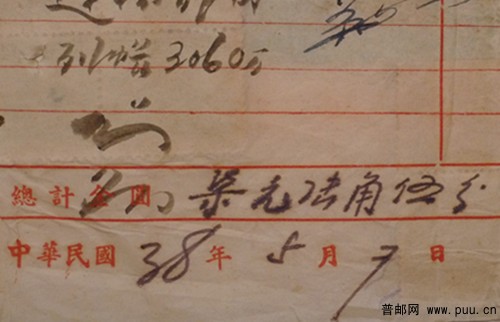 照片 052_副本.jpg