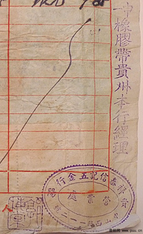 照片 053_副本.jpg