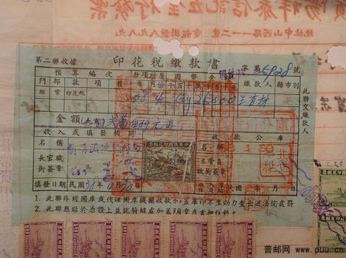 照片 054_副本.jpg