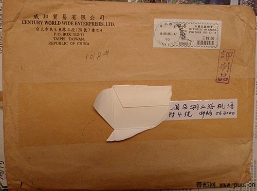 照片 058_副本.jpg