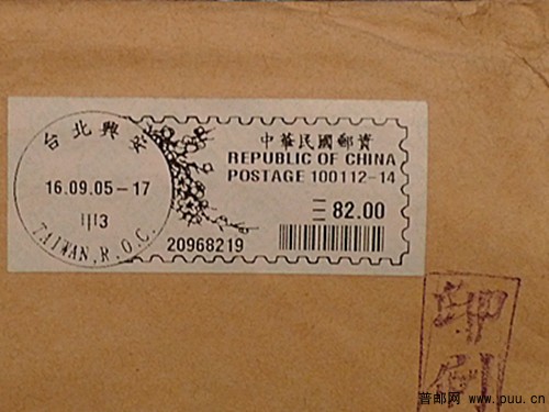 照片 059_副本.jpg