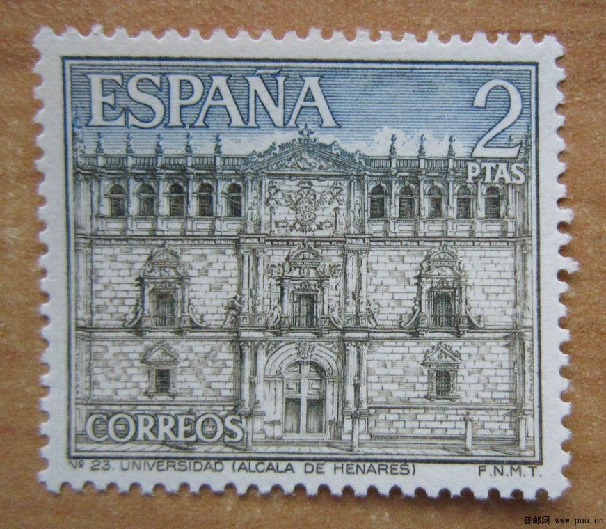 西班牙 阿尔卡拉的埃纳雷斯堡大学和历史区【阿里卡拉大学1966年发行】.jpg.jpg