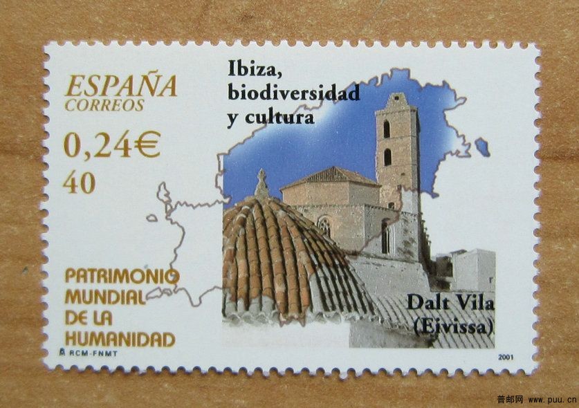 西班牙 伊维萨岛（文化与自然双重遗产）.jpg