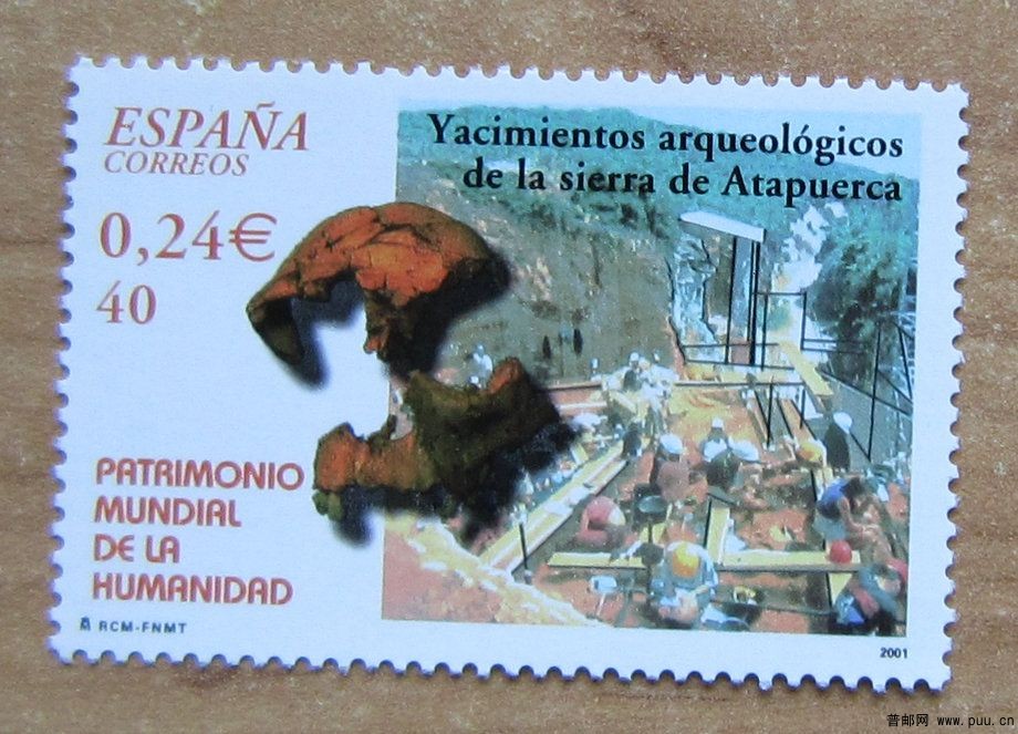 西班牙 阿塔普埃尔卡山的早期人类化石考古遗址.jpg