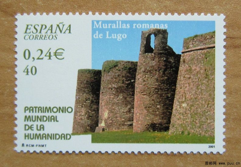 西班牙 卢戈的罗马城墙（2001年发行）.jpg