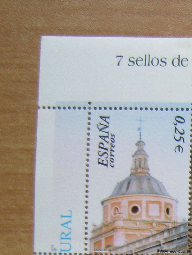 西班牙 阿兰胡埃斯文化景观【2002年发行世界遗产小全张】.jpg