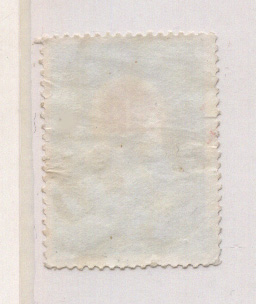 编号21  信销票  背.jpg