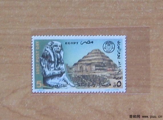 埃及 孟菲斯及其墓地金字塔【左塞王阶梯金字塔】1.JPG