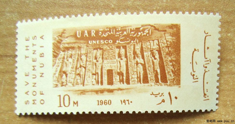 埃及 阿布辛拜勒至菲莱的努比亚遗址【小阿布辛拜勒神庙】.jpg