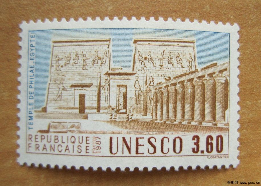 埃及 菲莱神庙【法国1987年发行世界遗产邮票（2-2）】.jpg