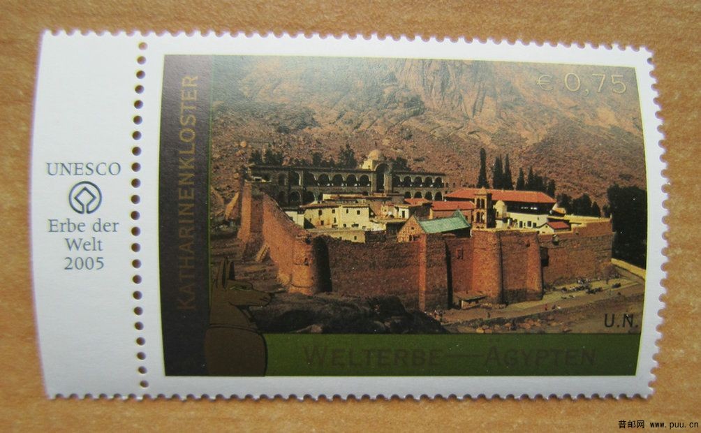 埃及 西奈半岛上的圣卡特琳娜修道院【联合国2005】.jpg