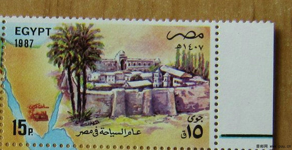 埃及 西奈半岛的圣卡特琳娜修道院.jpg