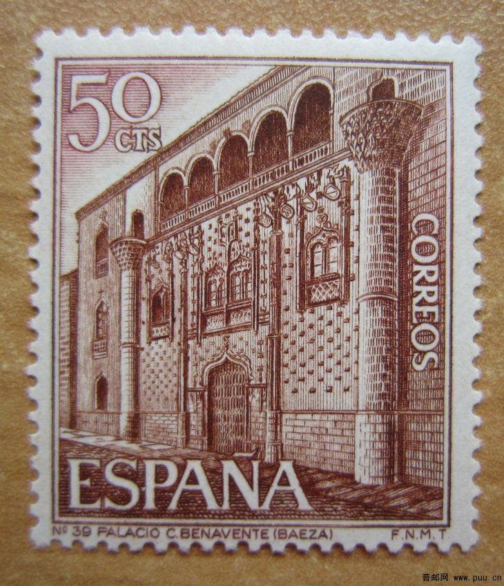 西班牙 乌韦达-巴埃萨双城文化统一【巴埃萨的贝纳文特宫】.jpg