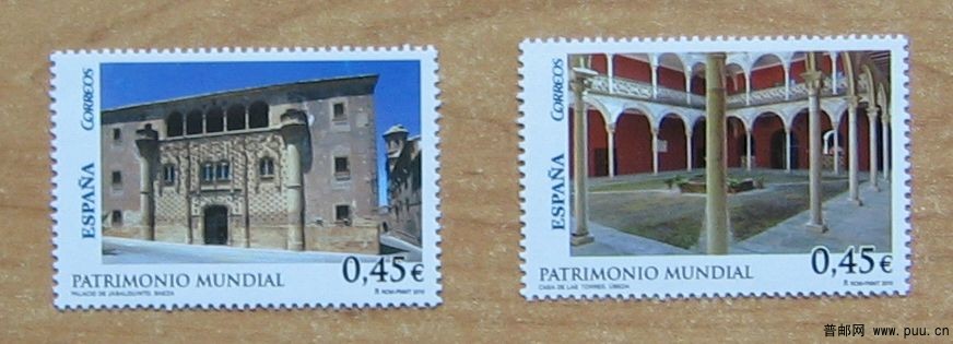 西班牙 乌韦达和巴埃萨城文艺复兴时期的建筑群.JPG