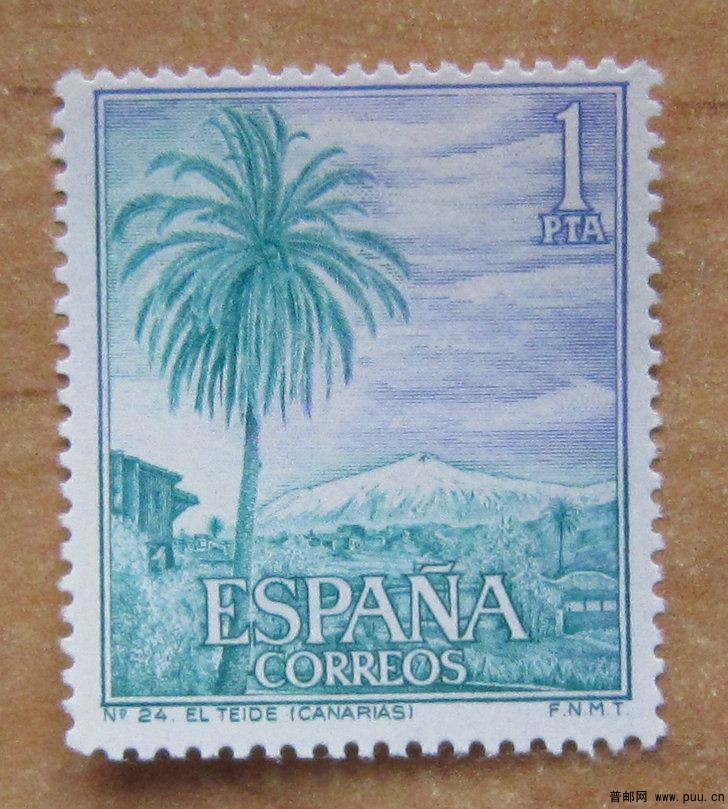 西班牙 泰德国家公园【1966年发行】.jpg