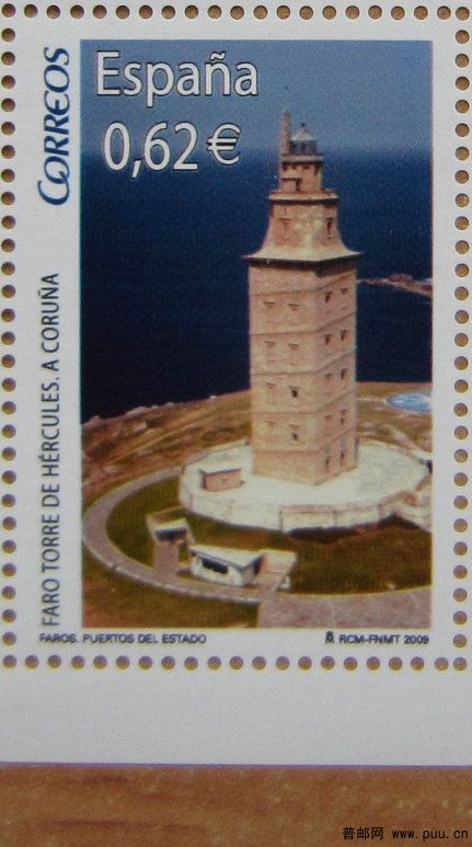 西班牙 海克力士灯塔.jpg
