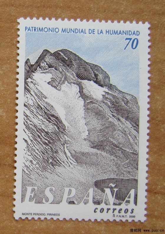 西班牙 比利牛斯—珀杜山【珀杜山（与法国共有）】【2000年发行】.jpg.jpg