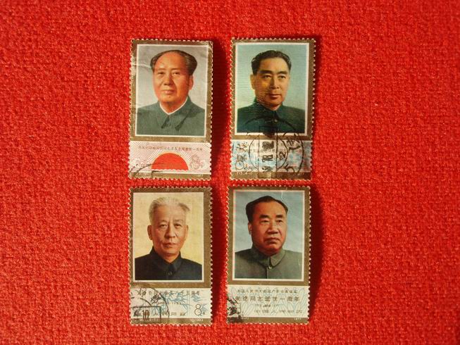 中国第一代领导人----毛周刘朱头像