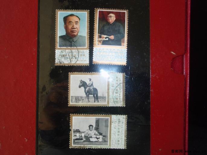 J19朱德逝世一周年一套