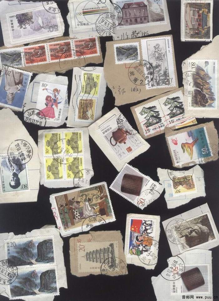 邮票 499.jpg