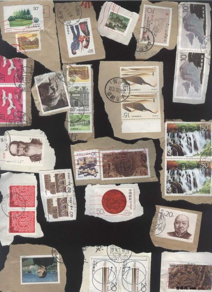 邮票 507.jpg