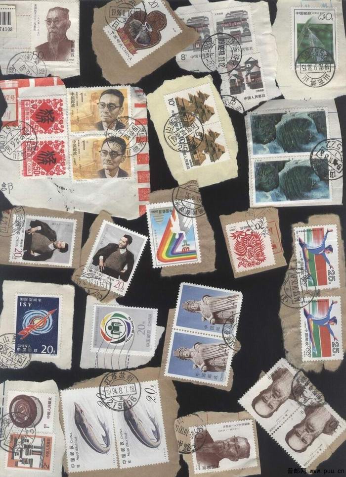 邮票 503.jpg