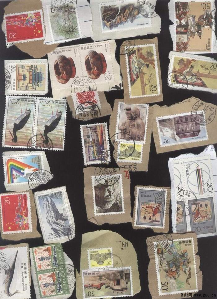 邮票 508.jpg