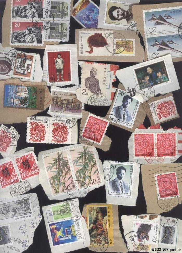 邮票 509.jpg