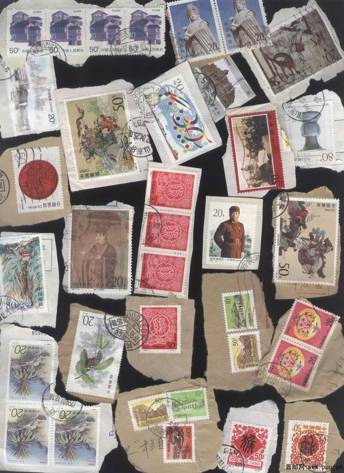 邮票 510.jpg
