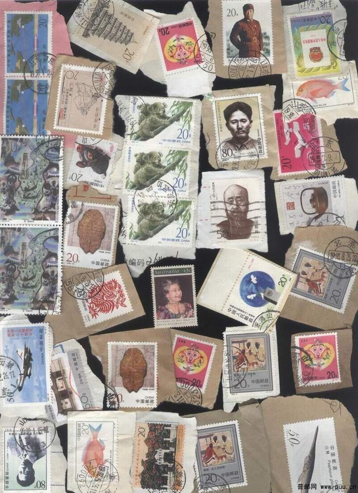 邮票 513.jpg