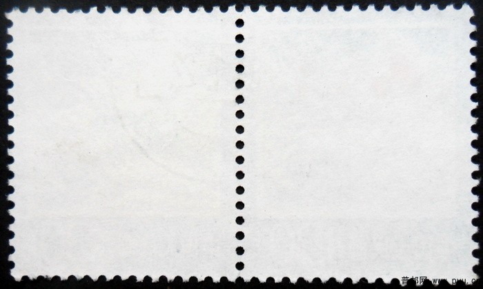 普18 30分双联地名戳白旄背.jpg