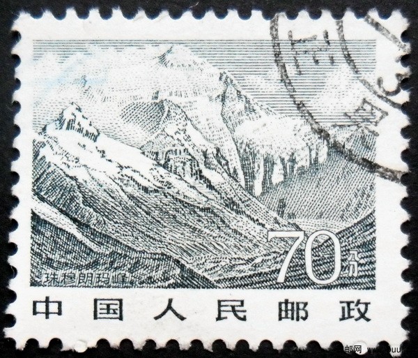 普21 70分地名好戳正果.jpg