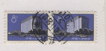 普17  票小戳大.jpg