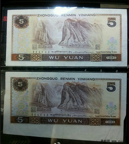 上面为正版，下面的背景可 不是白纸哦