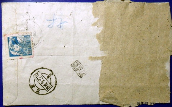 1964年9月云南云山寄北京高院盖北京4已落地戳残封背.jpg