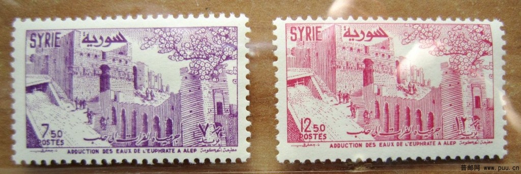 叙利亚 阿勒颇古城2全（1955年发行）.jpg
