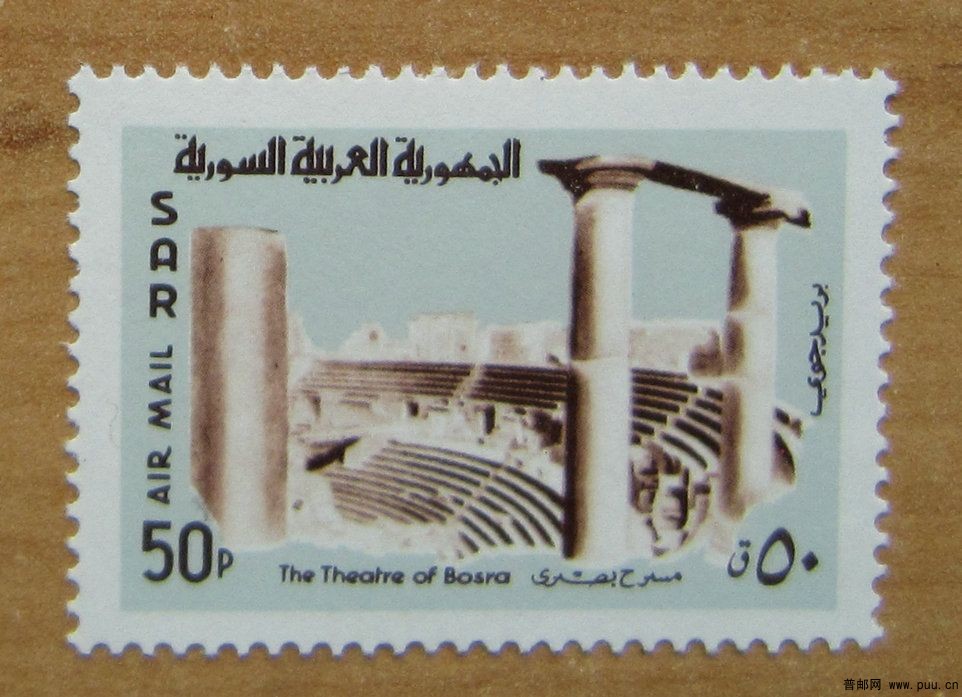 叙利亚 布斯拉罗马剧场.jpg
