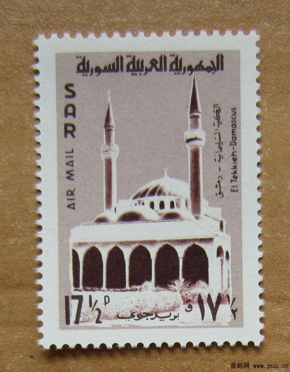 叙利亚 大马士革埃尔塔克清真寺.jpg