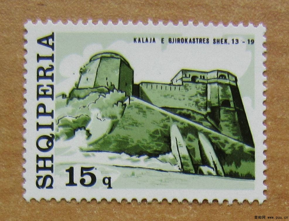 阿尔巴尼亚 吉诺卡斯特城【1976年发行】.jpg
