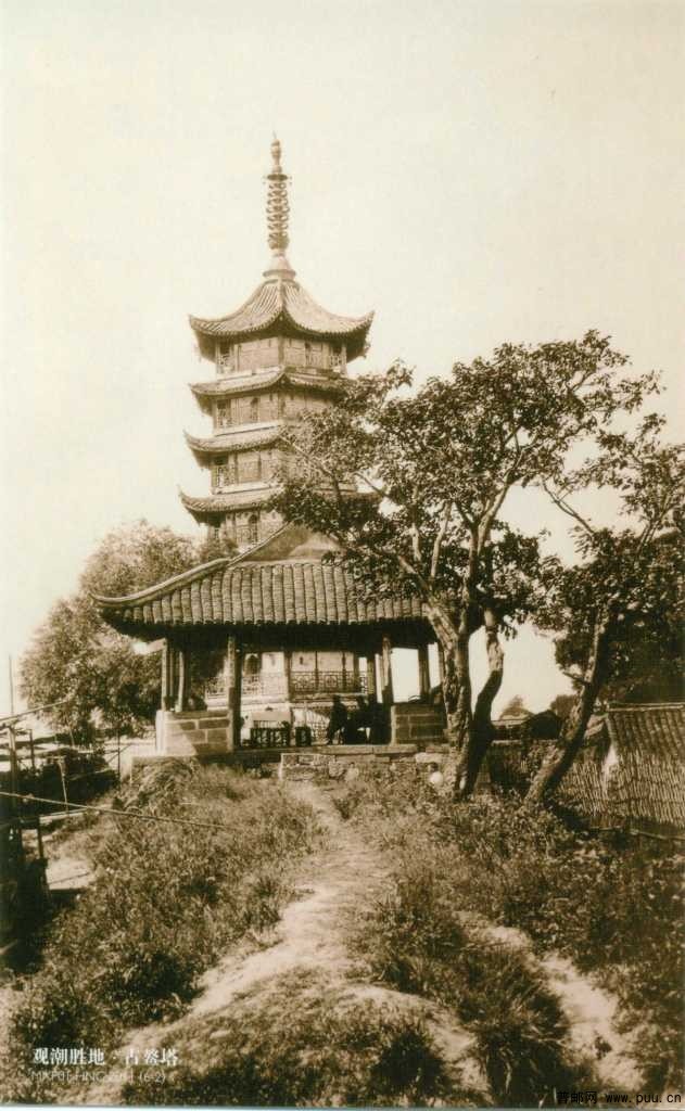 File0015 - 复制 - 复制.Jpg