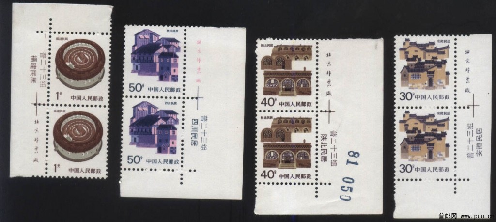 普23  粗齿  双铭  双连.jpg