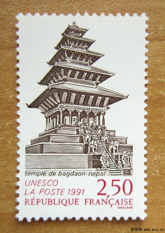 尼泊尔 加德满都谷地尼亚塔波拉神庙【法国1991年发行世界遗产邮票（2-1）】.jpg.jpg