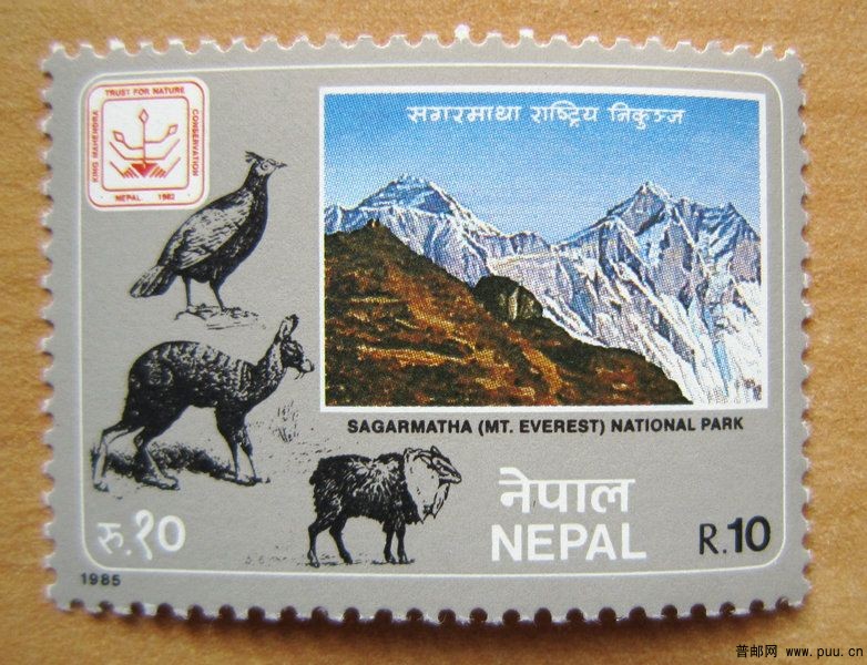 尼泊尔  萨加玛塔国家公园.jpg