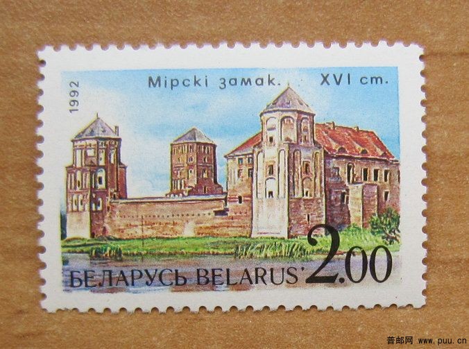 白俄罗斯 米尔城堡.jpg