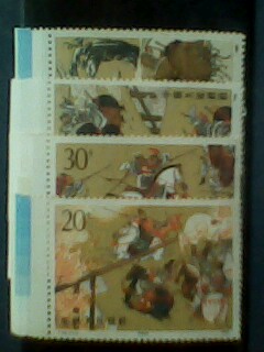 157 三国（二） 8.00 