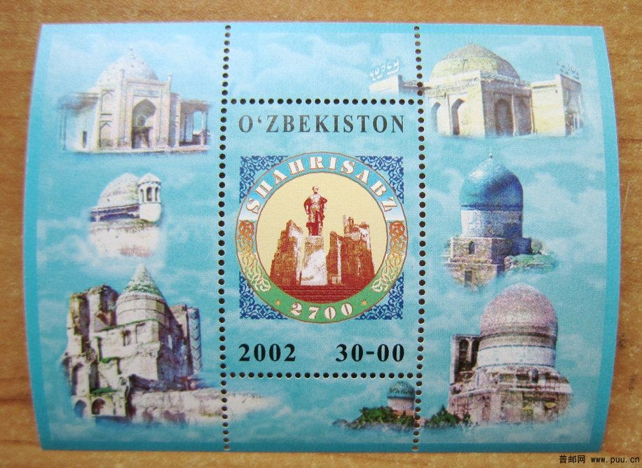 乌兹别克斯坦 沙赫利苏伯兹历史中心.jpg