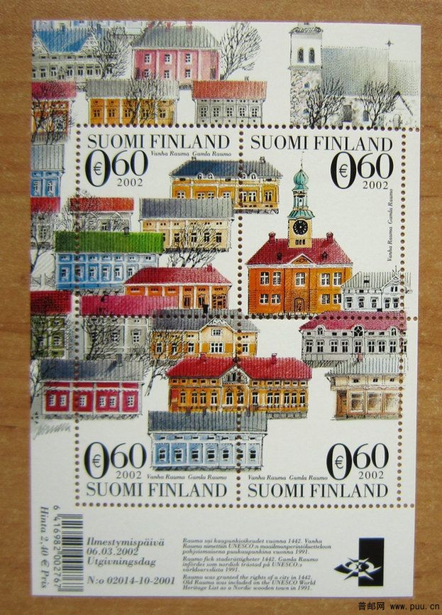 芬兰 劳马老城小全张.jpg